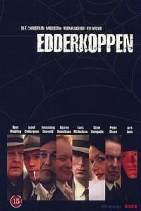 Cartaz para Edderkoppen (2000).