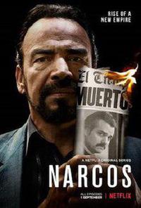 Омот за Narcos (2015).