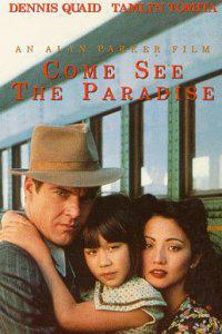 Poster for Come See the Paradise (1990).