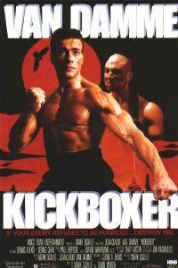 Обложка за Kickboxer (1989).