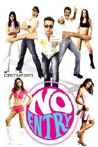 Plakát k filmu No Entry (2005).