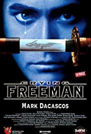 Cartaz para Crying Freeman (1995).