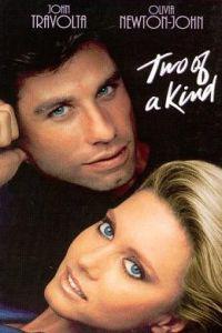 Poster for Two of a Kind (1983).