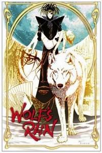 Plakát k filmu Wolf's Rain (2003).