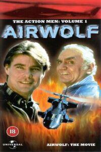 Обложка за Airwolf (1984).