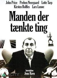 Poster for Manden der tænkte ting (1969).