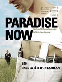 Poster for Paradise now (2005).