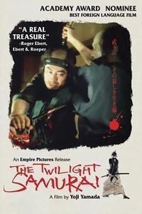 Plakát k filmu Tasogare seibei (2002).