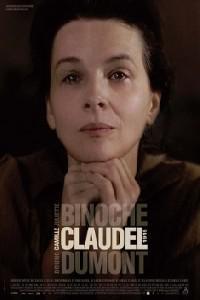 Poster for Camille Claudel 1915 (2013).