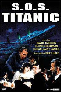Омот за S.O.S. Titanic (1979).