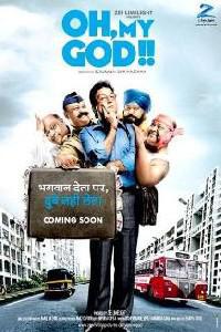 Poster for Oh, My God!! (2009).