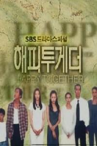 Poster for Happy Together (1999).