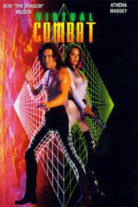Plakat filma Virtual Combat (1996).