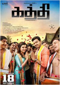 Kaththi (2014) Cover.