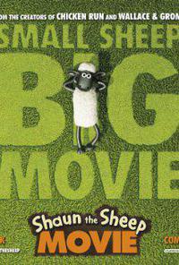 Poster for Shaun the Sheep Movie (2015).