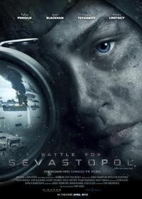 Poster for Bitva za Sevastopol (2015).