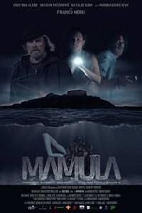 Plakat filma Mamula (2014).