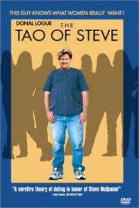 Tao of Steve, The (2000) Cover.