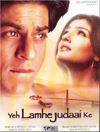 Plakat Yeh Lamhe Judaai Ke (2004).