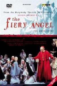 Poster for Fiery Angel, The (1993).