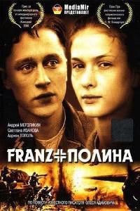 Poster for Franz + Polina (2006).