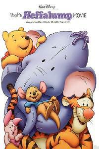 Poster for Pooh's Heffalump Movie (2005).