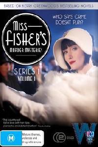 Обложка за Miss Fisher's Murder Mysteries (2012).