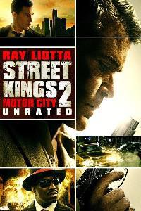 Обложка за Street Kings 2: Motor City (2011).