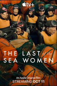 Poster for The Last of the Sea Women (2024).