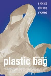 Обложка за Plastic Bag (2009).