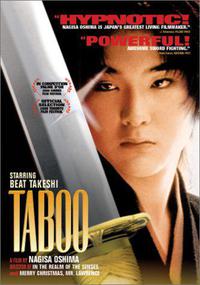 Plakát k filmu No Taboo (2000).
