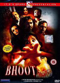 Bhoot (2003) Cover.