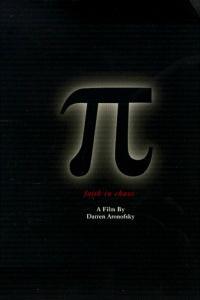 Plakát k filmu Pi (1998).