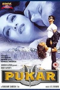 Poster for Pukar (2000).