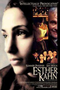 Poster for Esther Kahn (2000).