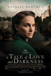 Poster for A Tale of Love and Darkness (2015).