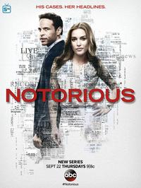 Plakat filma Notorious (2016).