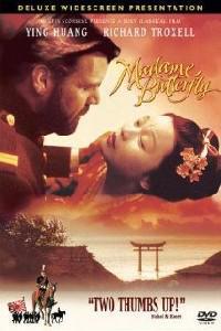 Poster for Madame Butterfly (1995).