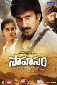 Poster for Sahasam (2013).