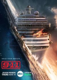 9-1-1 (2018) Cover.