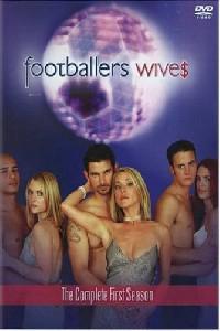 Обложка за Footballers' Wives (2002).