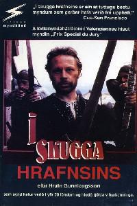 Poster for Í skugga hrafnsins (1988).