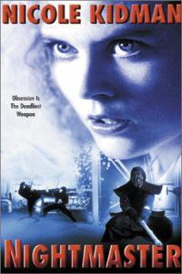 Poster for Watch the Shadows Dance (1987).