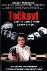 Poster for Tockovi (1999).