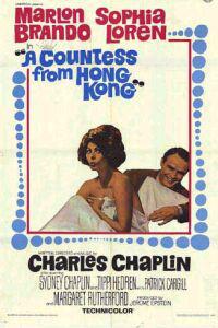 Plakát k filmu Countess from Hong Kong, A (1967).