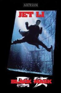 Plakat filma Hak hap (1996).