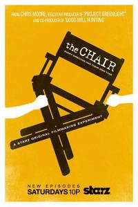 Poster for The Chair (2014).
