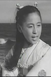 Poster for Aki tachinu (1960).