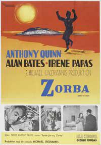 Обложка за Alexis Zorbas (1964).