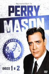 Омот за Perry Mason (1957).